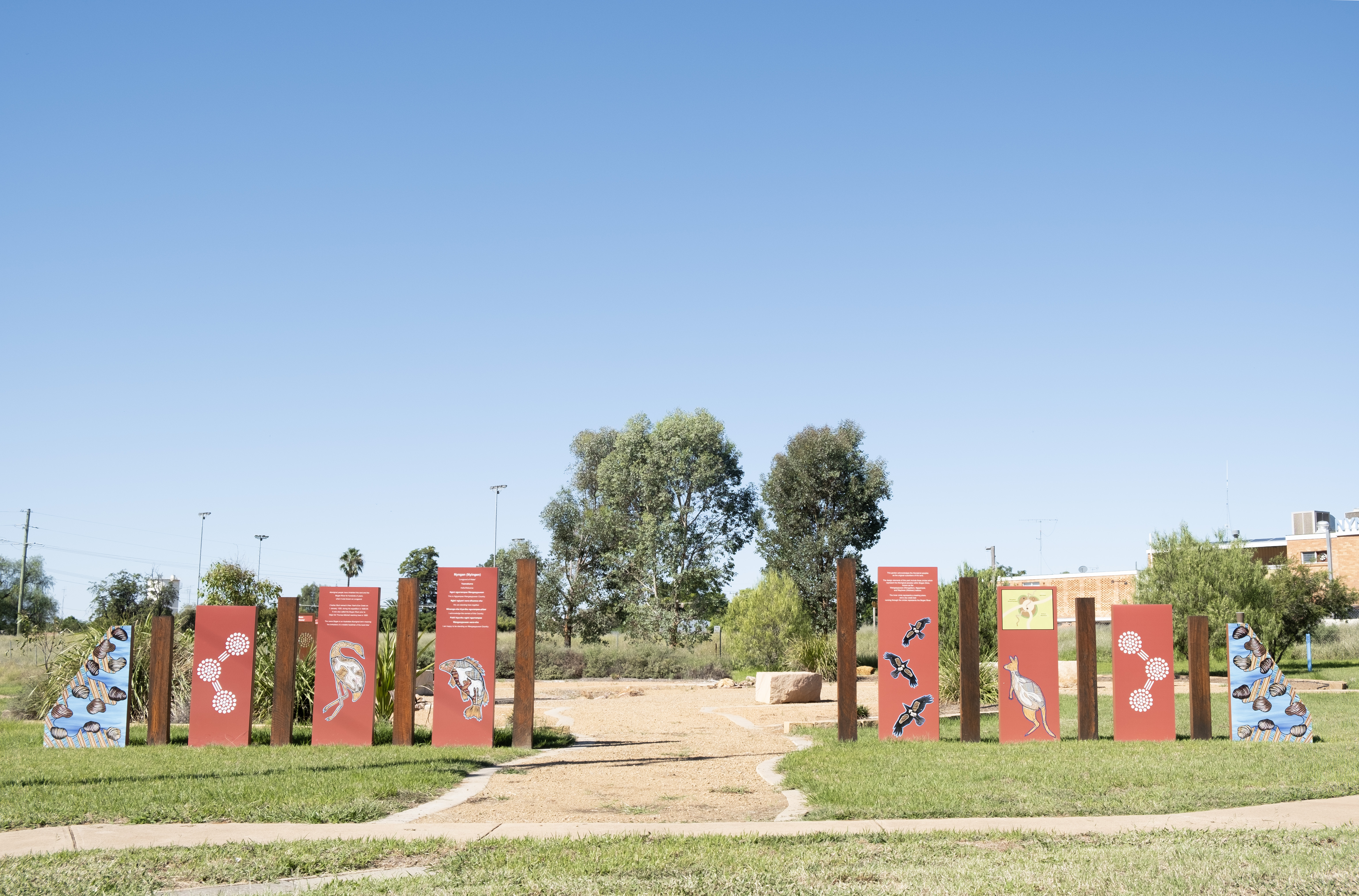 Aboriginal Garden